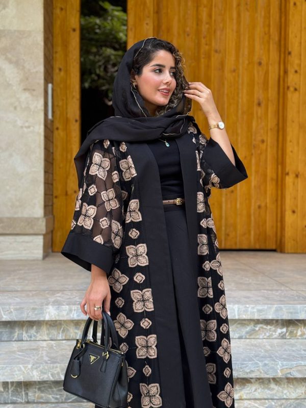 عبا ترنج